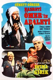 Hazreti Ömer'in adaleti