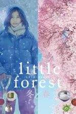 Little Forest: Fuju hen haru hen