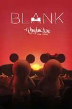 Blank: A Vinylmation Love Story