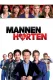 Mannenharten