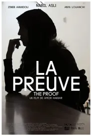 La Preuve