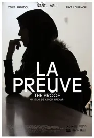 La Preuve