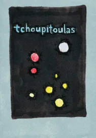 Tchoupitoulas