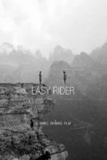Easy Rider 2012
