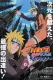Gekidžóban Naruto: Šippúden – The Lost Tower
