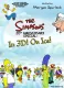 Simpsons 20th Anniversary Special: In 3-D! On Ice!, The
