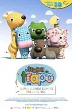 La tropa de trapo en el pais donde siempre brilla el sol