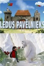 Ledus Pavelnieks