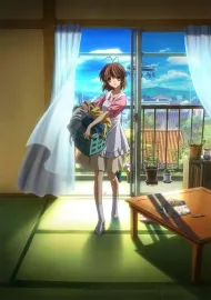 Clannad After Story: Mō hitotsu no sekai, Kyō hen
