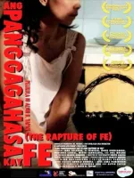 Panggagahasa kay Fe, Ang