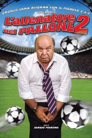 Allenatore nel pallone 2, L'