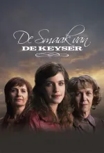 De smaak van de keyser