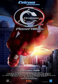 Cicakman 2 - Planet Hitam