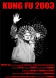 Kung fu 2003