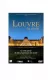 Louvre: The Visit
