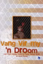 Spots on My Leopard, The