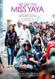 We Like You Mrs Yaya