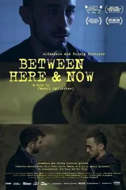 Between Here and Now