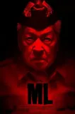 ML