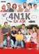4N1K: İlk Aşk