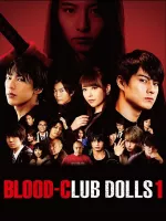 Blood Club Dolls 1