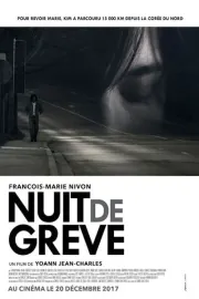Nuit de grève