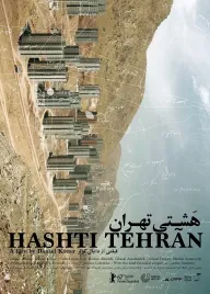 HASHTI Tehran