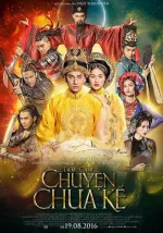 Tấm Cám: Chuyện Chưa Kể