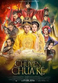 Tấm Cám: Chuyện Chưa Kể