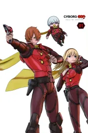 Cyborg 009: Call of Justice I
