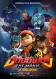 BoBoiBoy: The Movie