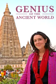 Géniové starodávného světa