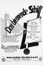 Bateau de verre, Le
