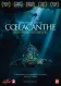 Le coelacanthe - Plongée vers nos origines