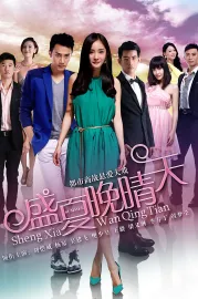 Clear Midsummer Night