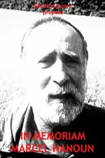In memoriam Marcel Hanoun