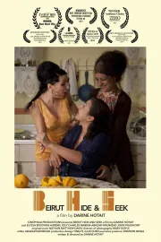 Beirut... Hide & Seek