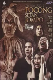 Pocong setan jompo