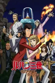Lupin sansei: Seven Days Rhapsody