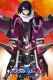 Kidó senši Gundam SEED Destiny: Sorezore no curugi