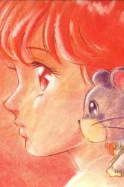 Mahó no Star Magical Emi: Kumo hikaru