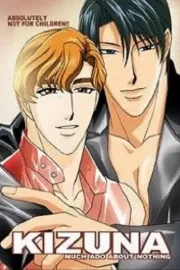 Kizuna: Koi no karasawagi