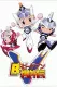 Bomberman B-Daman: Bakugaiden victory