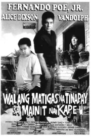 Walang matigas na tinapay sa mainit na kape