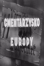 Majdanek - cmentarzysko Europy
