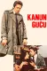 Kanun gücü