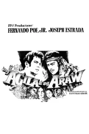 Ang agila at ang araw