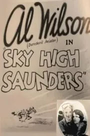 Sky-High Saunders