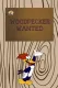 Woodpecker Wanted