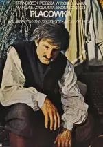 Předsunutá hlídka